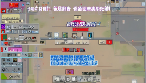 探秘卡盟网址：解锁多样资源与实惠的神秘入口