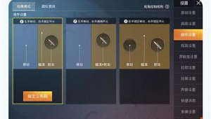 绝地求生辅助卡盟提卡,绝地求生卡盟558